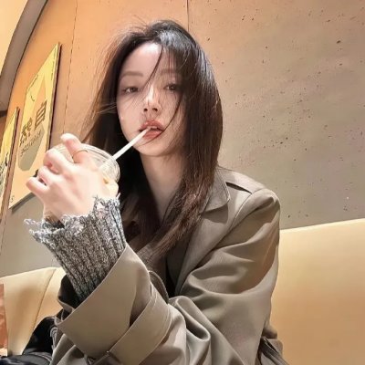 香椿