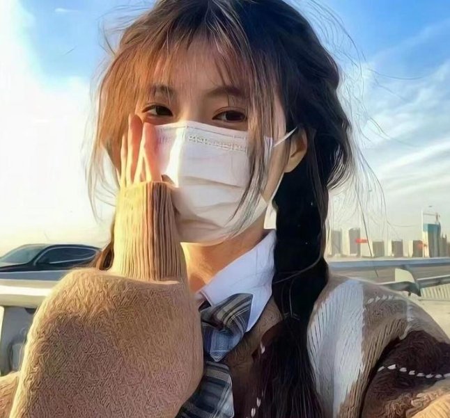杏运