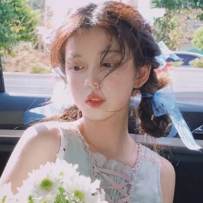 绝等性感